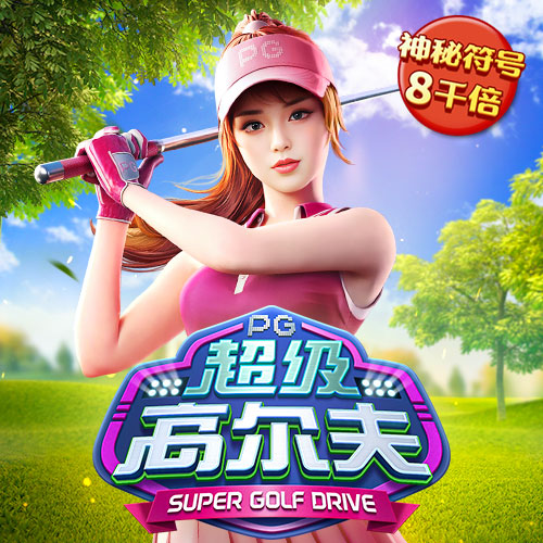 博澳体育app官网入口网址