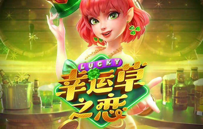 博盈体育最新地址